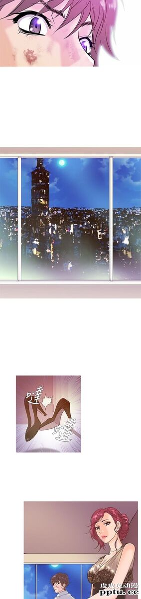 [韩漫] Heaven(鸭王) 0-4 [88P]