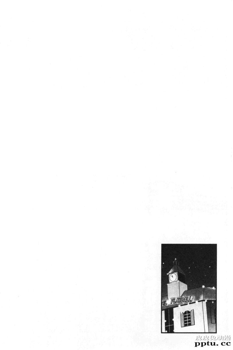 [单行本] 美人三姉妹们一起来开始经营宾馆! 1 [97p]