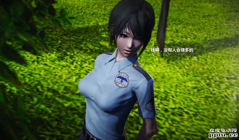 [中文] [3D全彩H漫] 冰封魔恋，剧情带字幕 part.12 [64P] 本季终