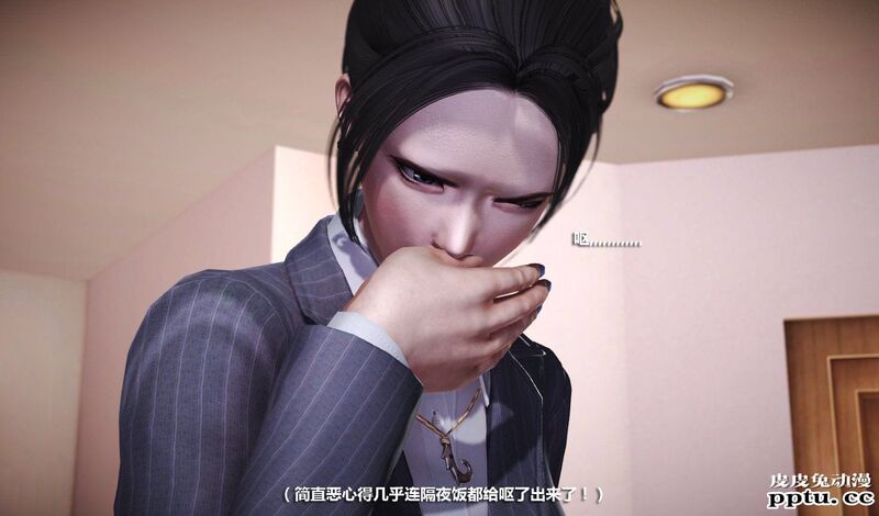 [中文] [3D全彩H漫] 冰封魔恋，剧情带字幕 part.12 [64P] 本季终
