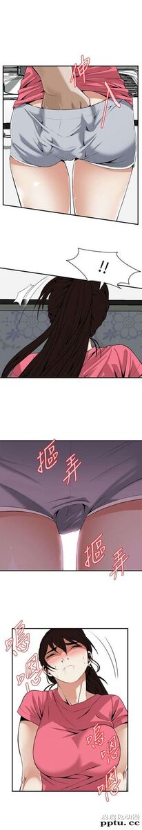 [韩漫] 偷窥 123-124 [53p]