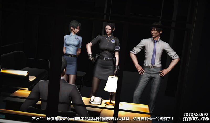 [中文] [3D全彩] 冰封魔恋，剧情带字幕 part.10 [77P]