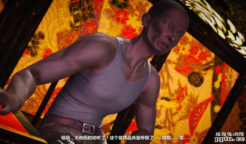 [中文] [3D全彩] 冰封魔恋，剧情带字幕 part.11 [86P]