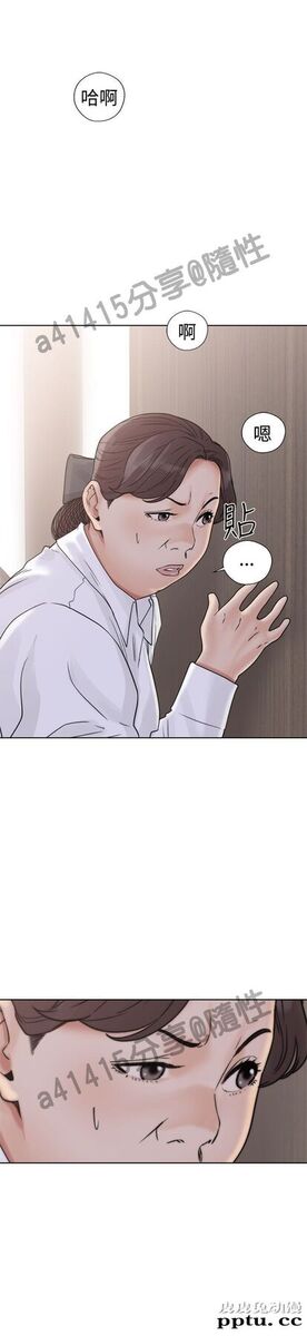 [韩漫] 解禁初始的快感 17-18 [80p]