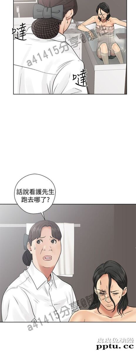 [韩漫] 解禁初始的快感 17-18 [80p]