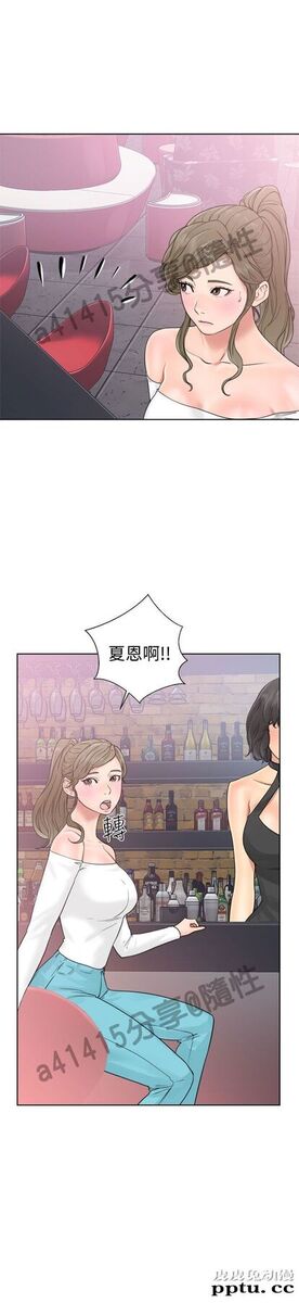 [韩漫] 解禁初始的快感 17-18 [80p]