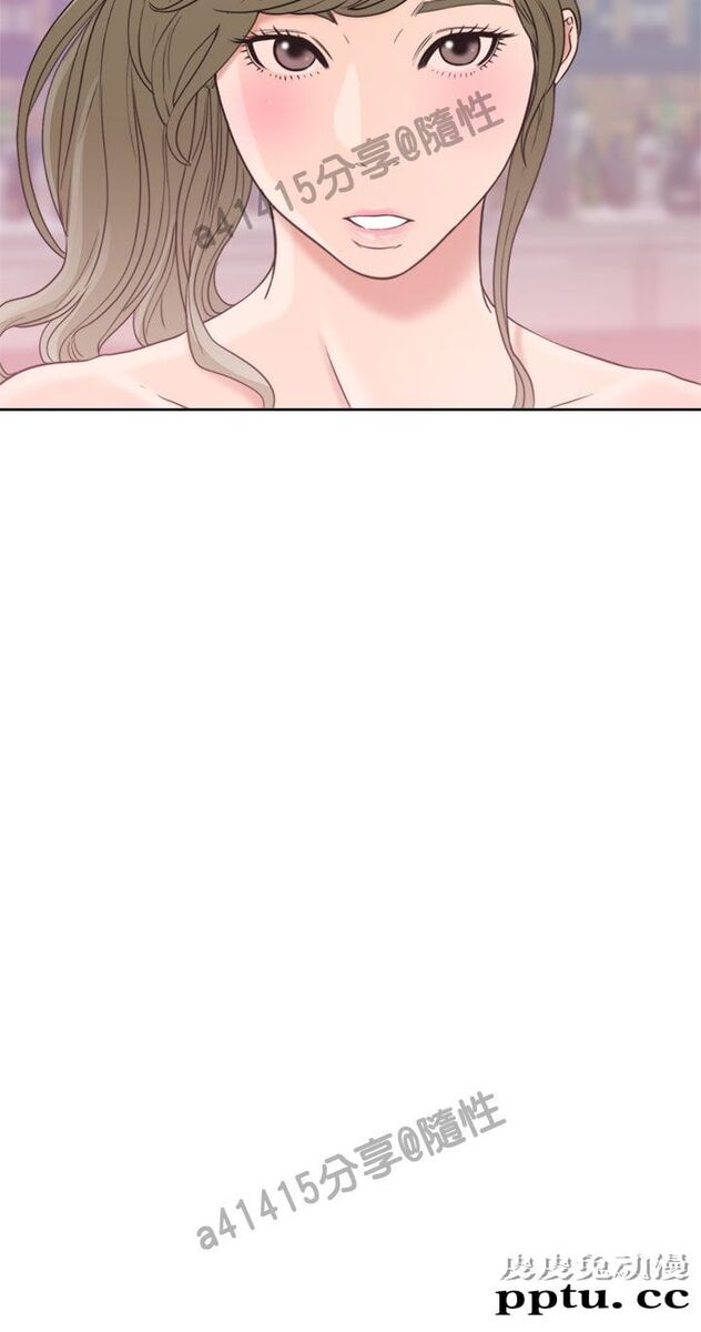 [韩漫] 解禁初始的快感 17-18 [80p]