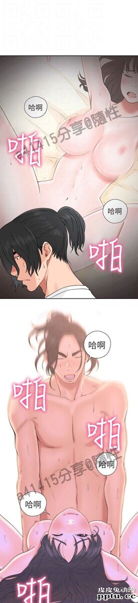 [韩漫] 解禁初始的快感 19-20 [82p]