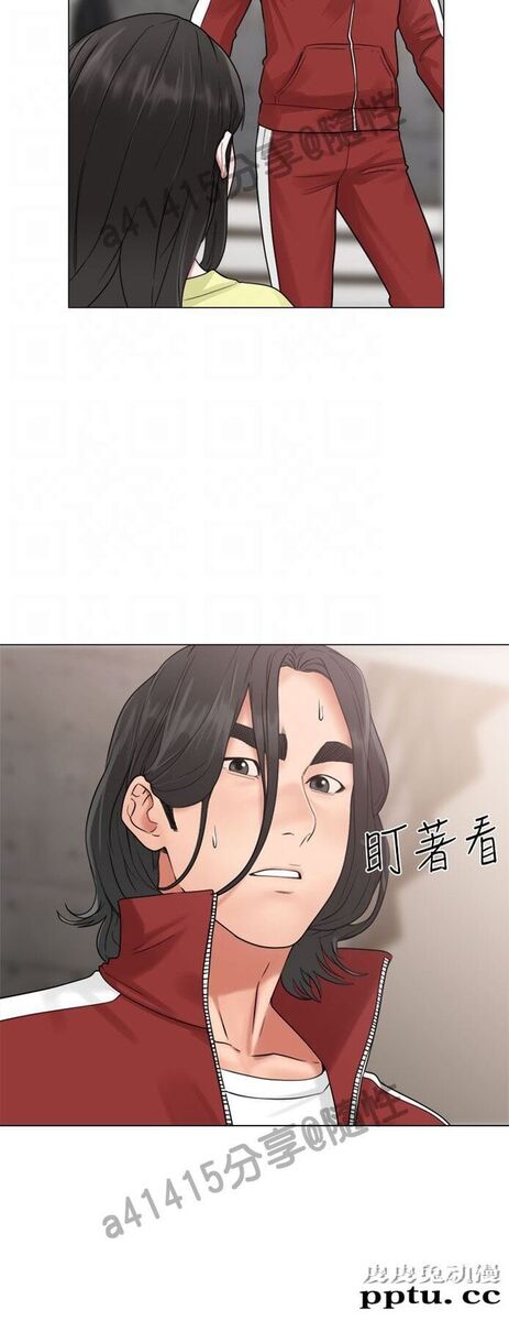 [韩漫] 解禁初始的快感 19-20 [82p]