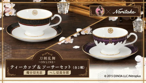 Noritake与「刀剑乱舞」合作推出角色周边茶具-皮皮兔动漫