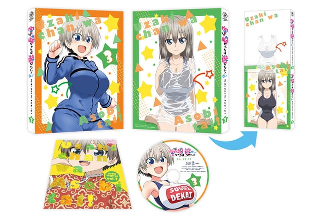TV动画「宇崎学妹想要玩!」BD第3卷封面设计公布