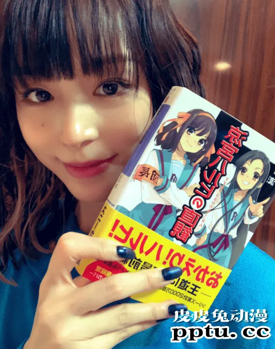 「凉宫春日的直观」发售!声优平野绫第一时间分享阅读感受-皮皮兔动漫