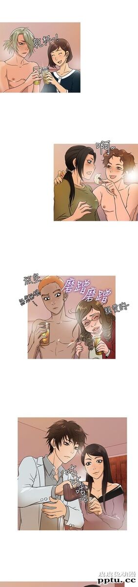 [韩漫] Heaven 17-20 [84P]