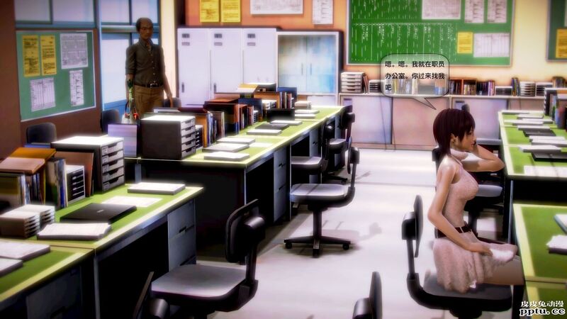 [中文全彩]都市记事录 第一季第四集下[54P]