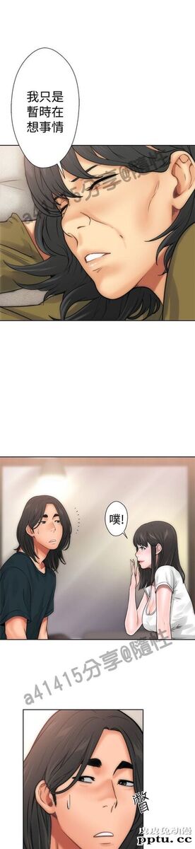[韩漫] 解禁初始的快感 9-10 [92p]