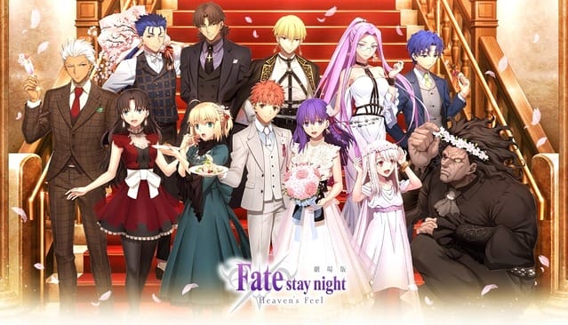 「命运之夜——天之杯3:春之歌」公布商品贺图-皮皮兔动漫
