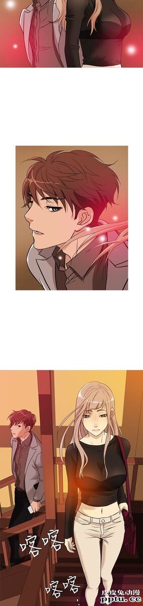[韩漫] Heaven 33-36 [83P]
