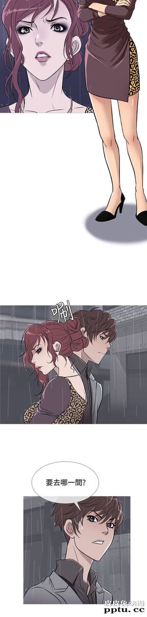 [韩漫] Heaven 33-36 [83P]