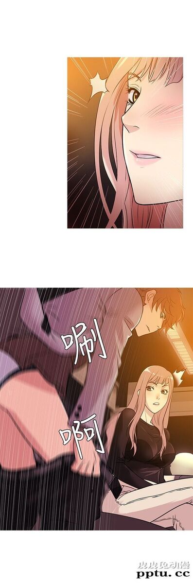[韩漫] Heaven 33-36 [83P]