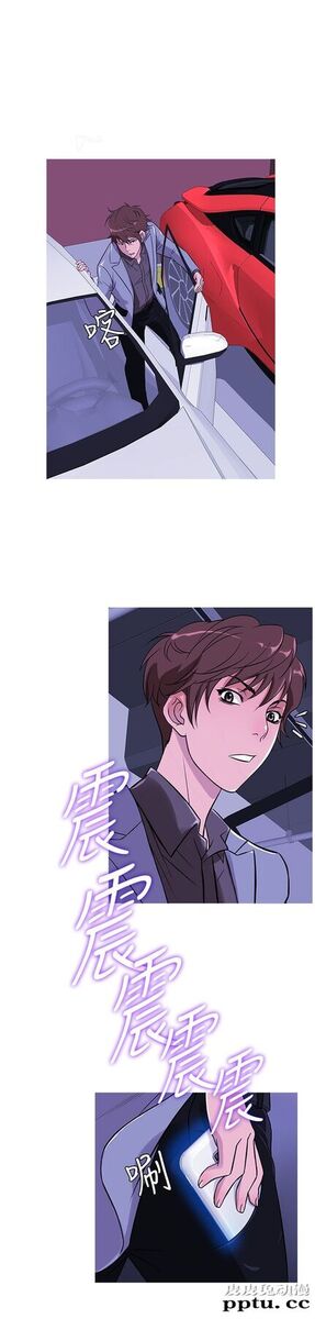 [韩漫] Heaven 33-36 [83P]
