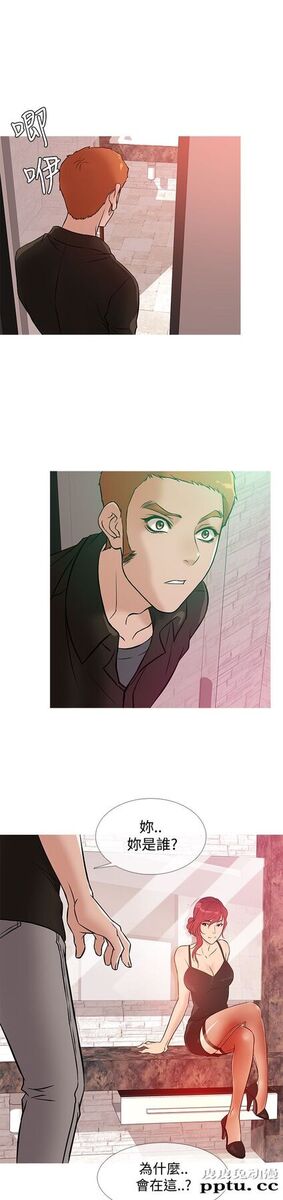 [韩漫] Heaven 33-36 [83P]