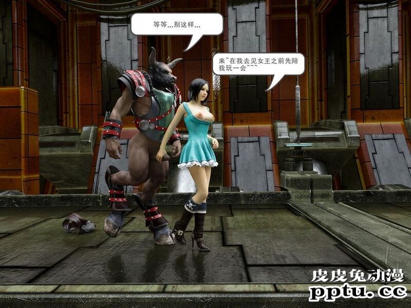 [中文] [3D全彩]爱丽丝梦游仙境之疯狂的爱丽丝第五辑 中文简体汉化版[93P]