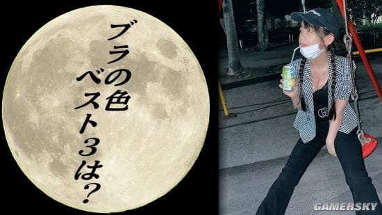 日本写真女星长泽茉里奈害羞的问题 男生看欧派会有什么好处？-皮皮兔动漫