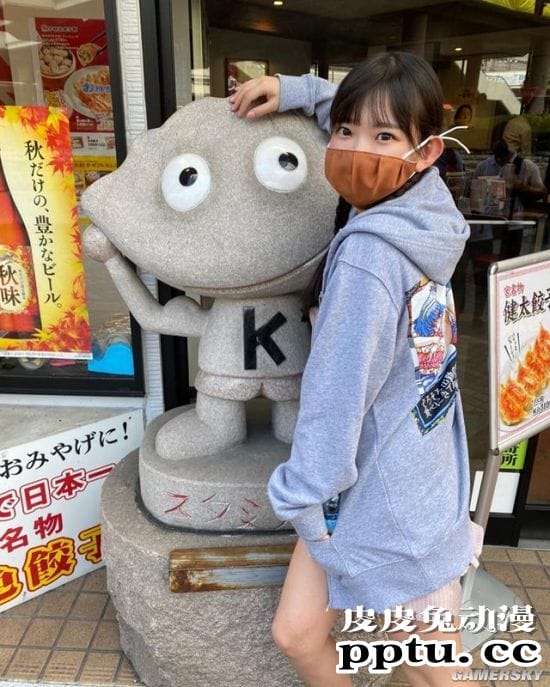 日本写真女星长泽茉里奈害羞的问题 男生看欧派会有什么好处?