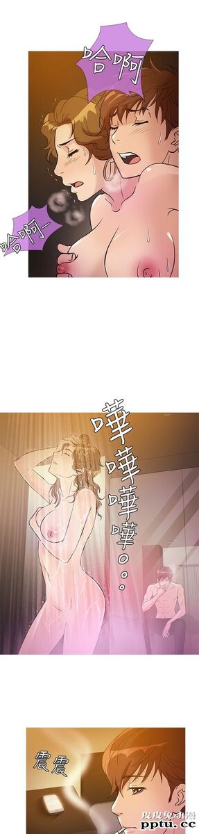 [韩漫] Heaven 29-32 [77P]