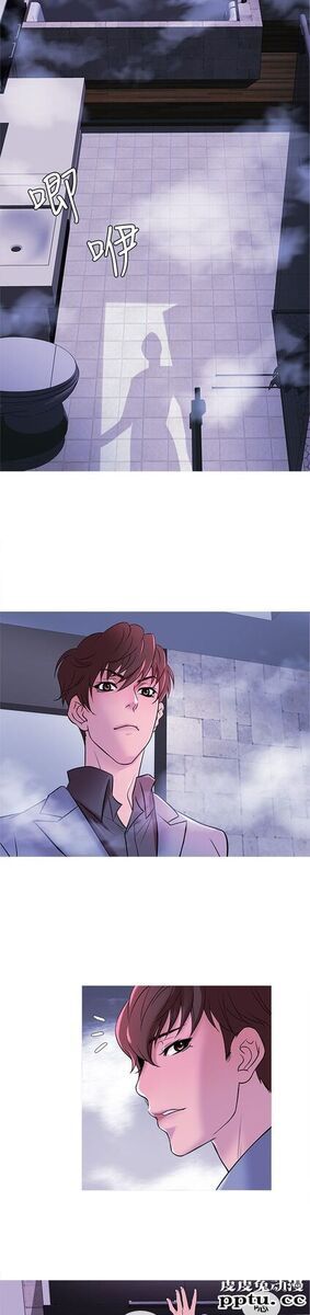 [韩漫] Heaven 29-32 [77P]