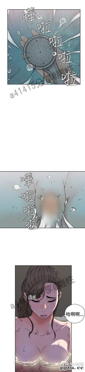 [韩漫] 解禁初始的快感 25-26 [74p]