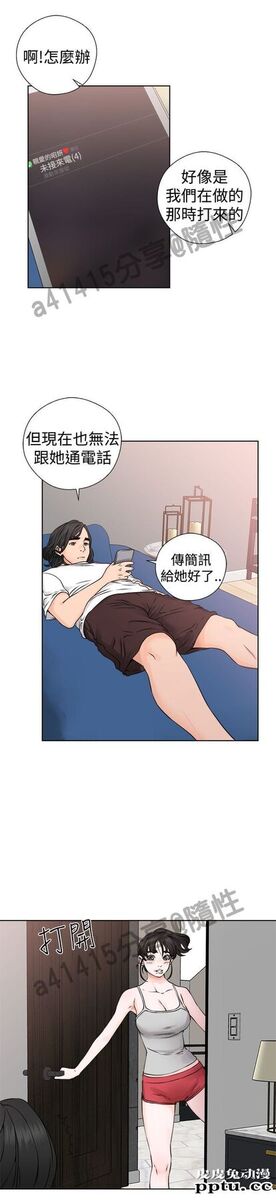 [韩漫] 解禁初始的快感 25-26 [74p]