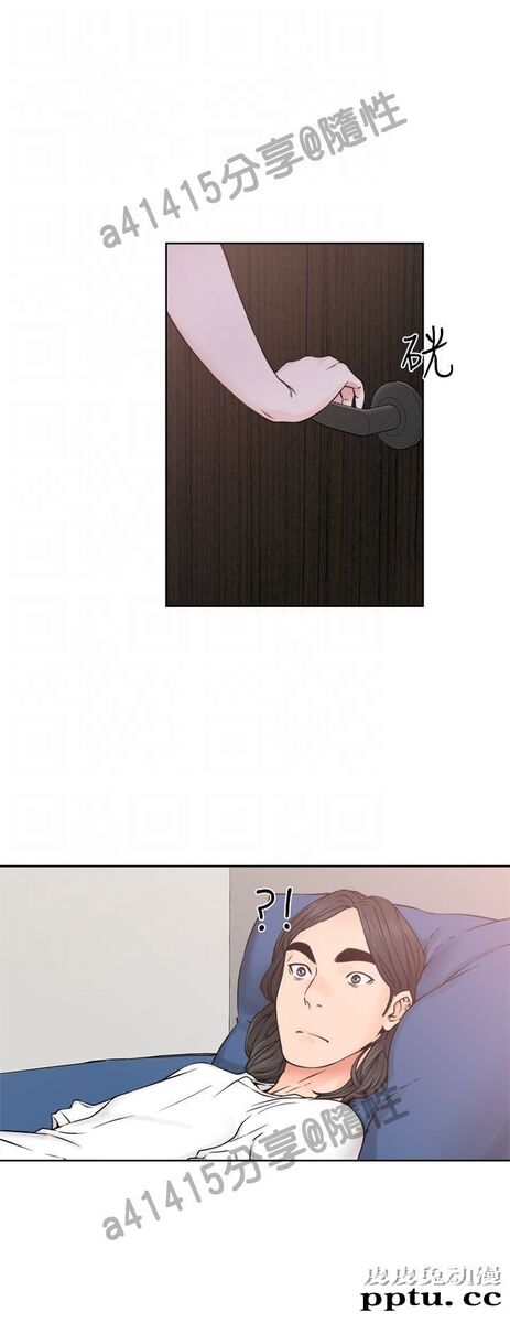 [韩漫] 解禁初始的快感 25-26 [74p]