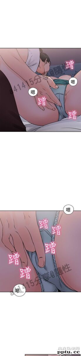 [韩漫] 解禁初始的快感 25-26 [74p]