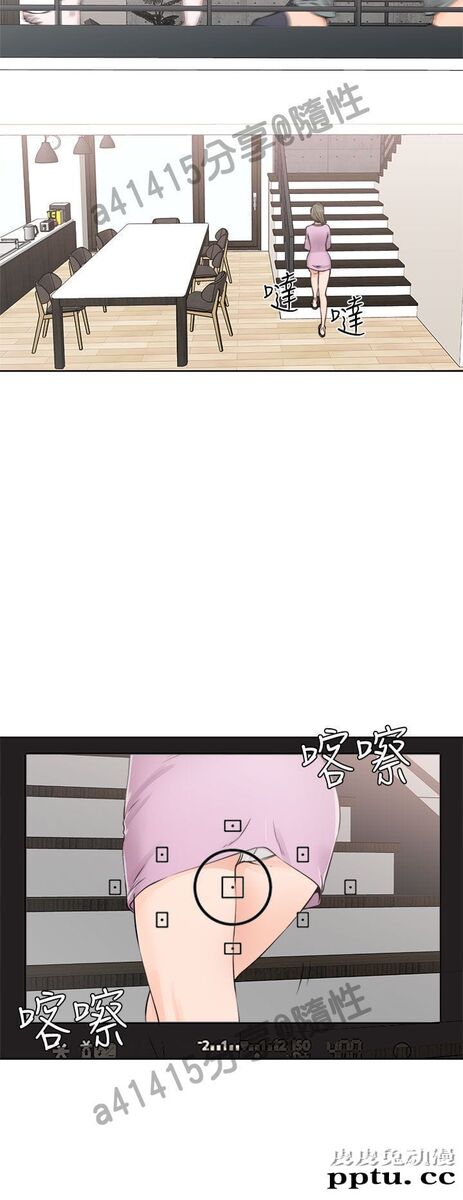 [韩漫] 解禁初始的快感 27-28 [76p]