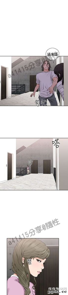[韩漫] 解禁初始的快感 27-28 [76p]