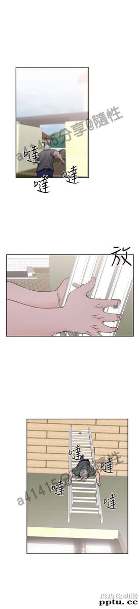[韩漫] 解禁初始的快感 27-28 [76p]