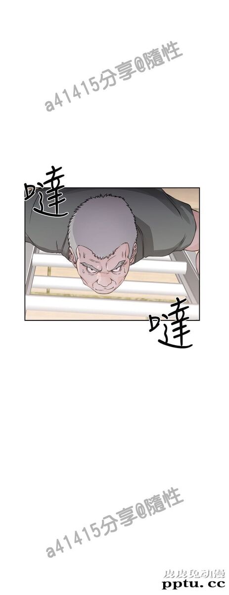 [韩漫] 解禁初始的快感 27-28 [76p]