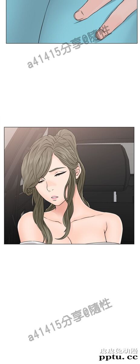 [韩漫] 解禁初始的快感 23-24 [76p]