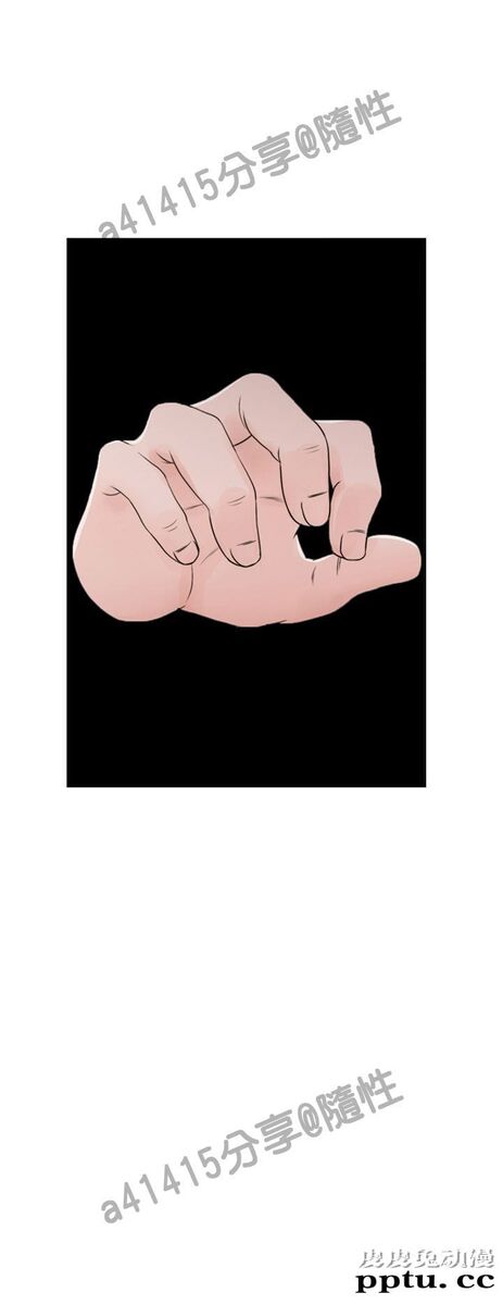 [韩漫] 解禁初始的快感 23-24 [76p]
