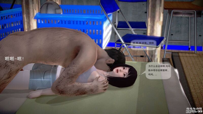 [中文全彩]都市记事录 第一季第十集上[40P]