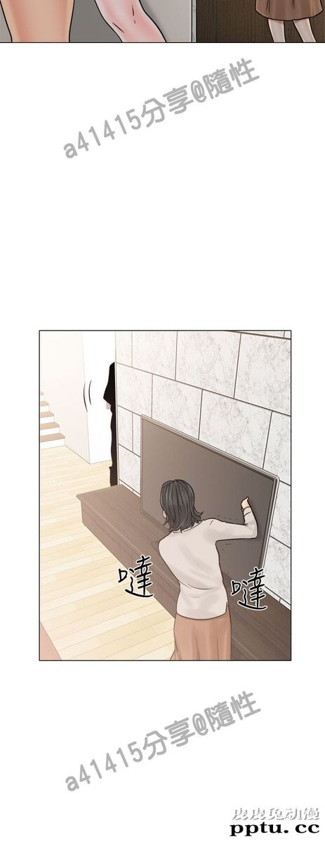 [韩漫] 解禁初始的快感 21-22 [75p]