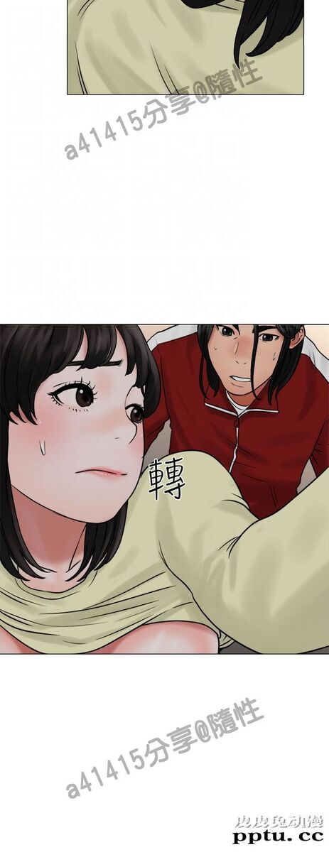 [韩漫] 解禁初始的快感 21-22 [75p]