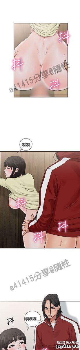 [韩漫] 解禁初始的快感 21-22 [75p]