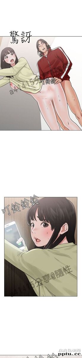 [韩漫] 解禁初始的快感 21-22 [75p]