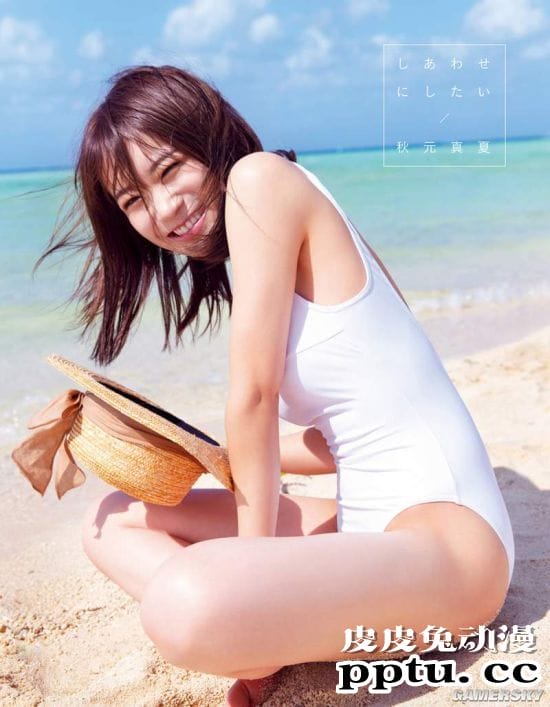 2020年度写真集销量排行榜：女主播田中美奈实稳坐第一