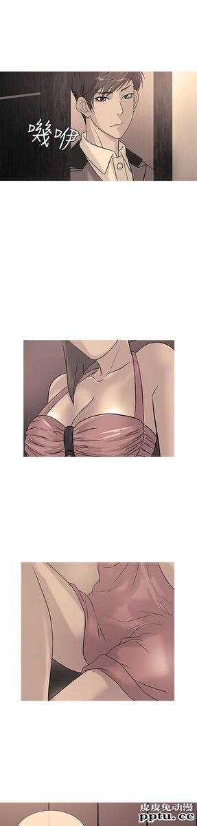 [韩漫] Heaven 21-24 [80P]