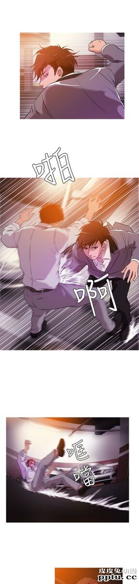[韩漫] Heaven 21-24 [80P]