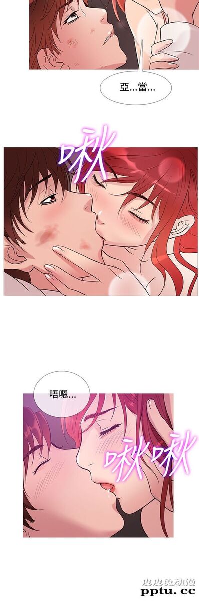 [韩漫] Heaven 25-28 [77P]