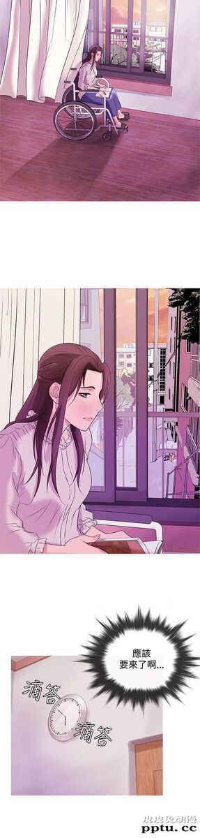 [韩漫] Heaven 25-28 [77P]